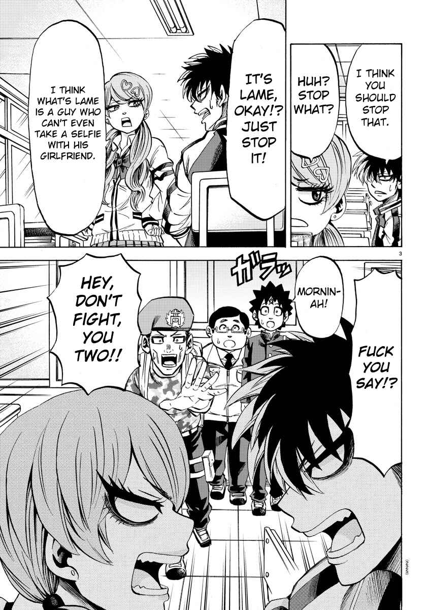 Page 3 Chapter 76 Rokudou no Onna-tachi