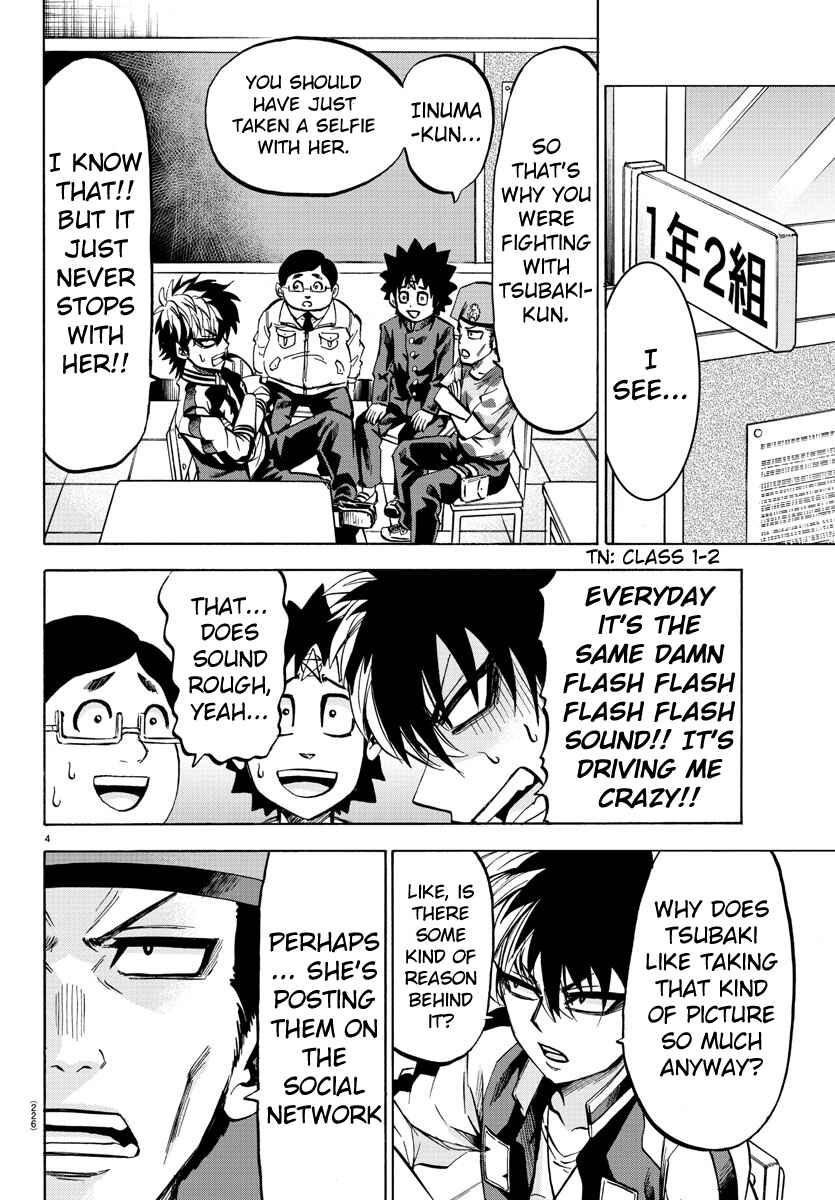 Page 4 Chapter 76 Rokudou no Onna-tachi