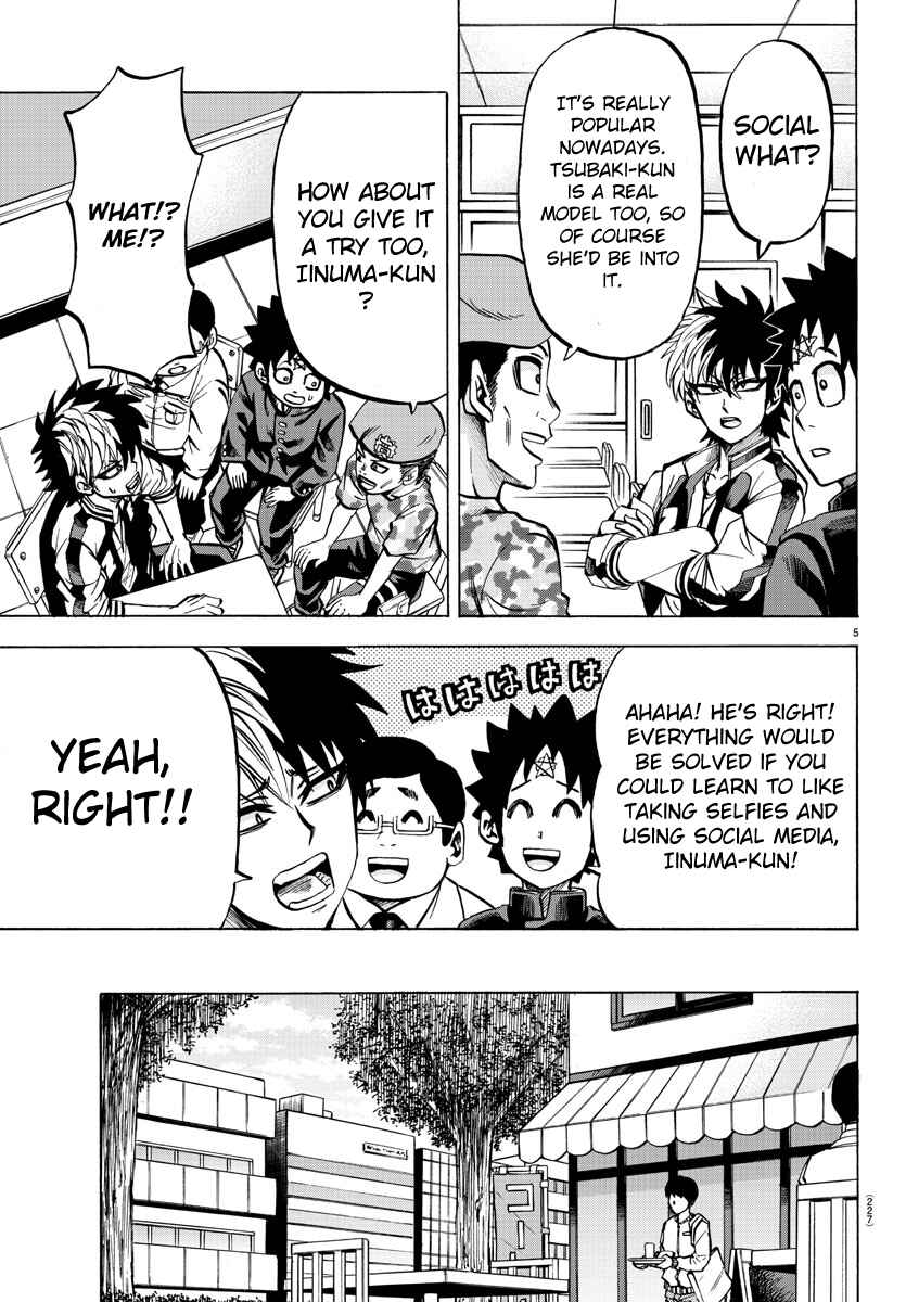 Page 5 Chapter 76 Rokudou no Onna-tachi