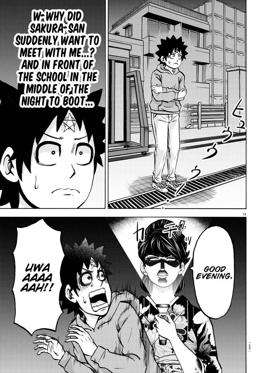 Page 14 Chapter 188 Rokudou no Onna-tachi