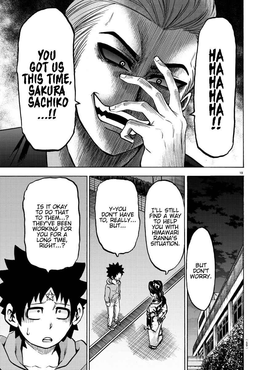 Page 19 Chapter 188 Rokudou no Onna-tachi