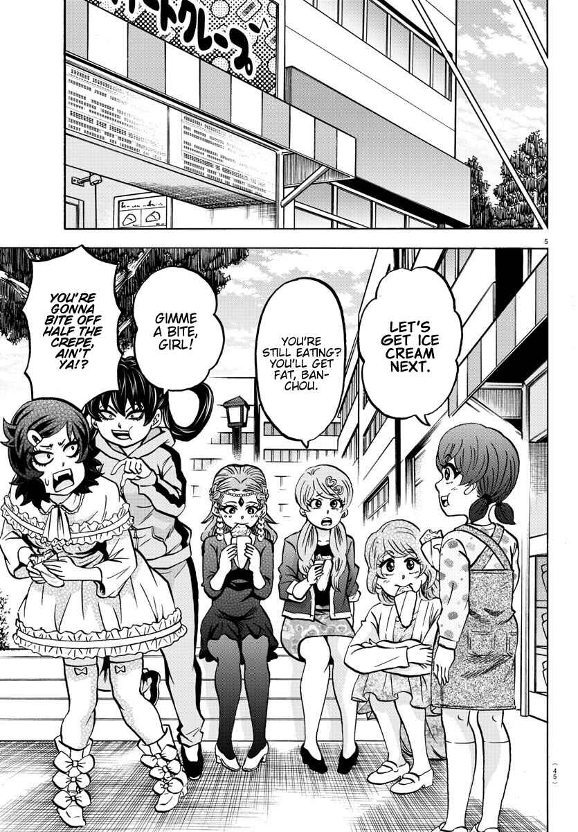 Page 6 Chapter 188 Rokudou no Onna-tachi