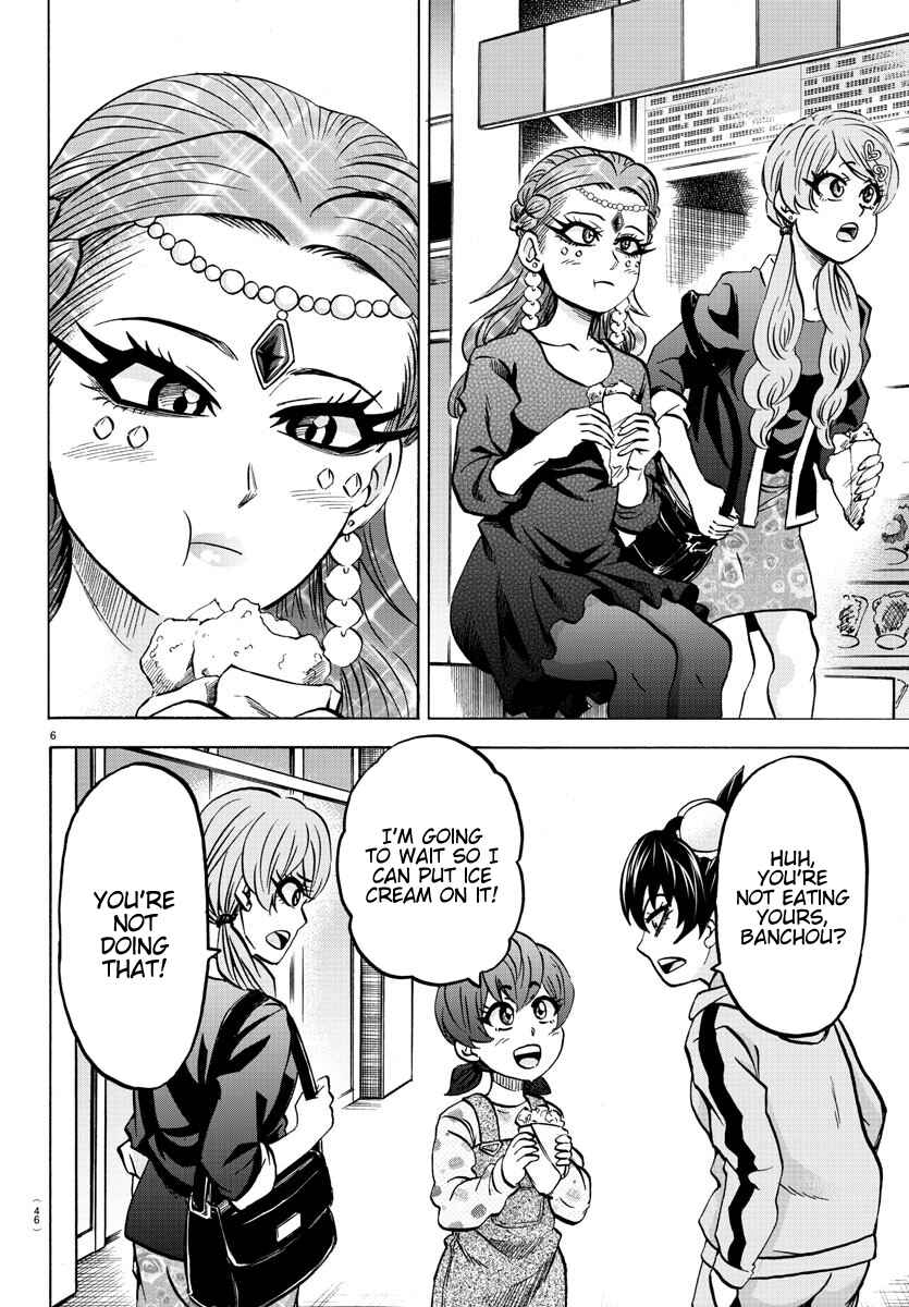 Page 7 Chapter 188 Rokudou no Onna-tachi