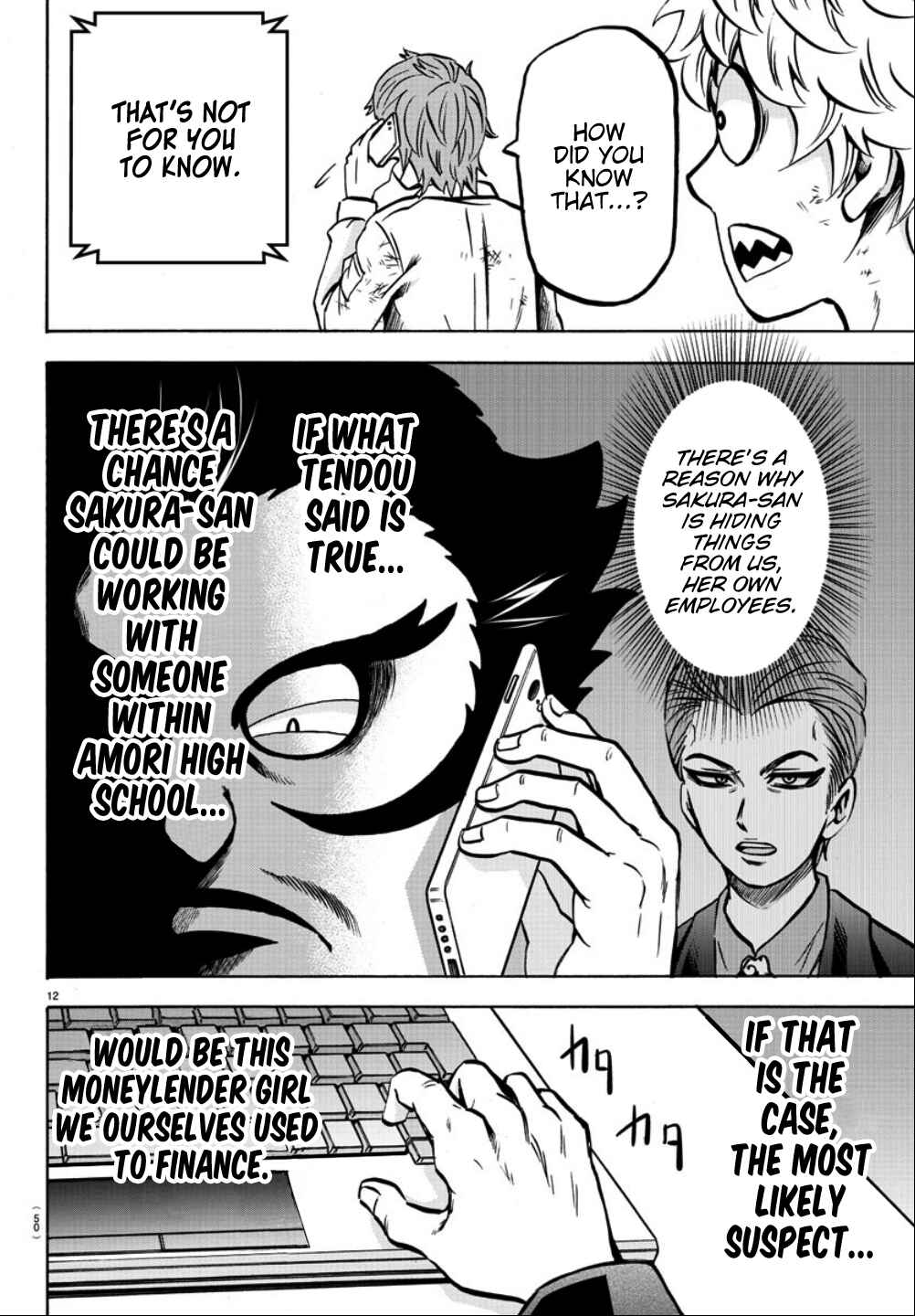 Page 12 Chapter 183 Rokudou no Onna-tachi