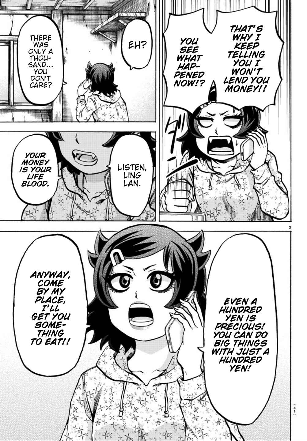 Page 3 Chapter 183 Rokudou no Onna-tachi