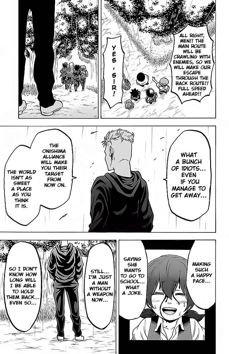 Page 11 Chapter 14 Rokudou no Onna-tachi