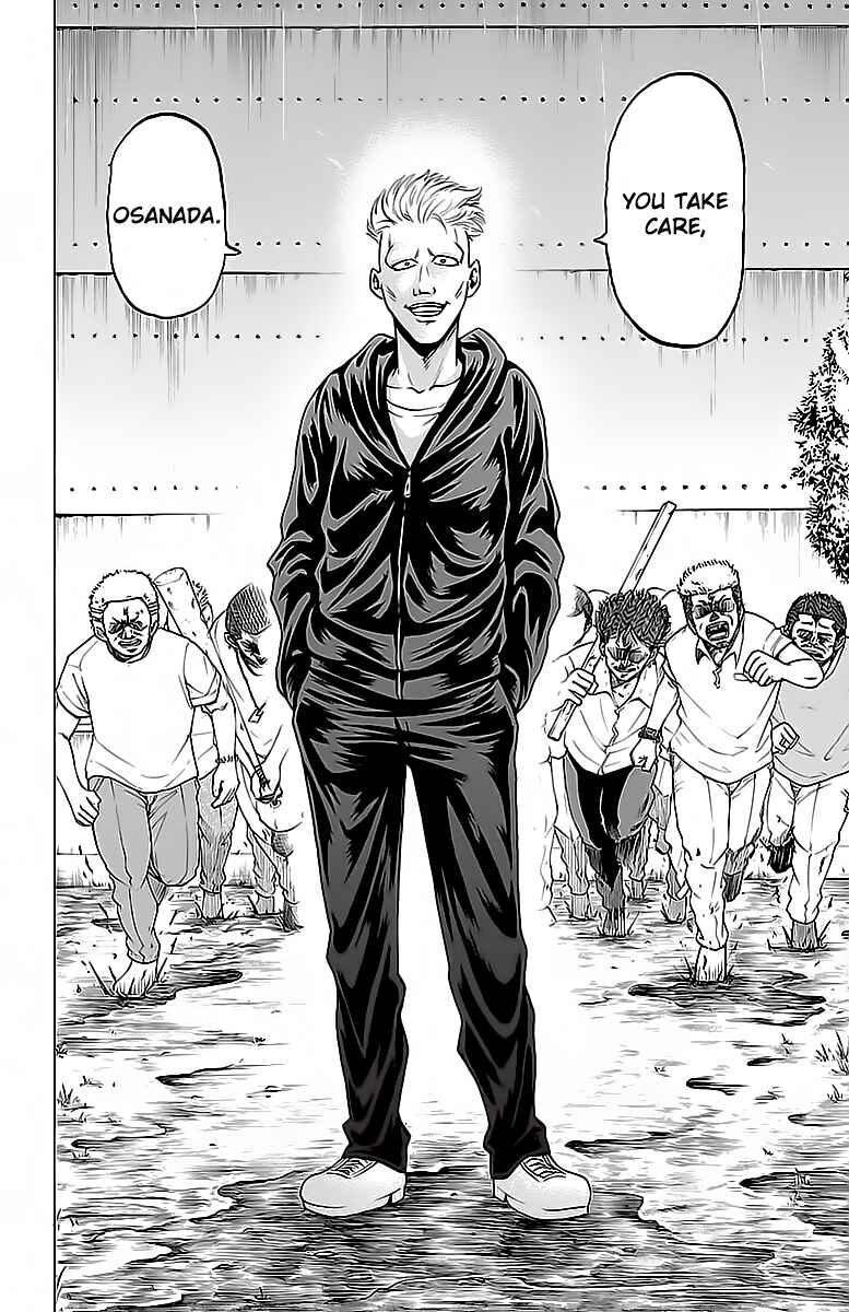 Page 12 Chapter 14 Rokudou no Onna-tachi