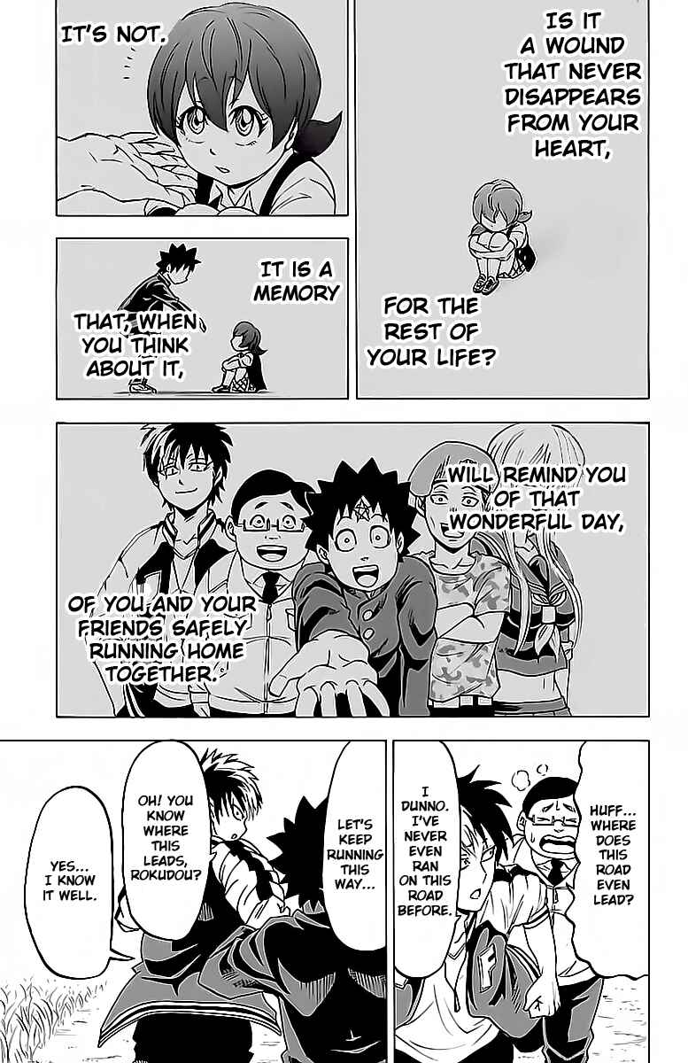 Page 17 Chapter 14 Rokudou no Onna-tachi
