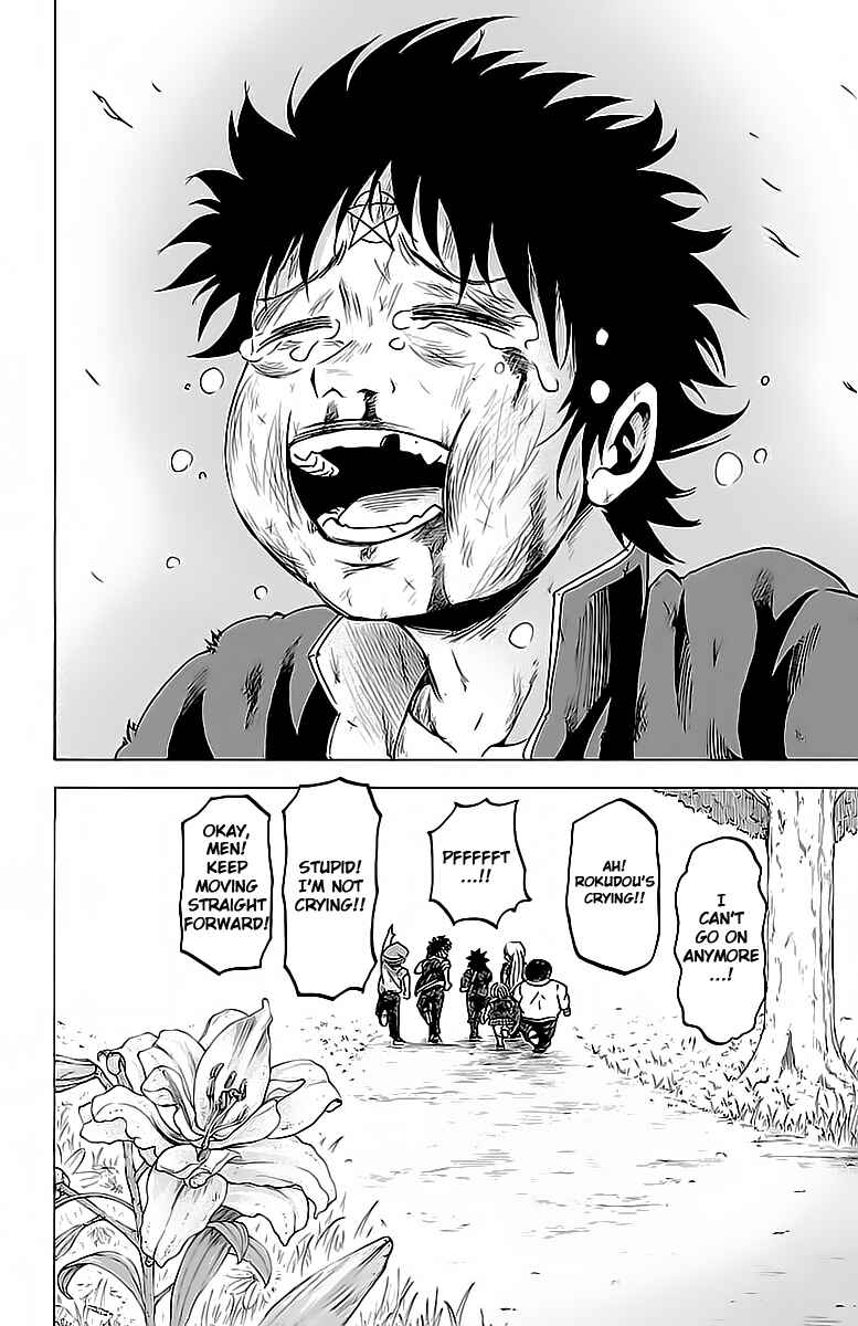 Page 19 Chapter 14 Rokudou no Onna-tachi