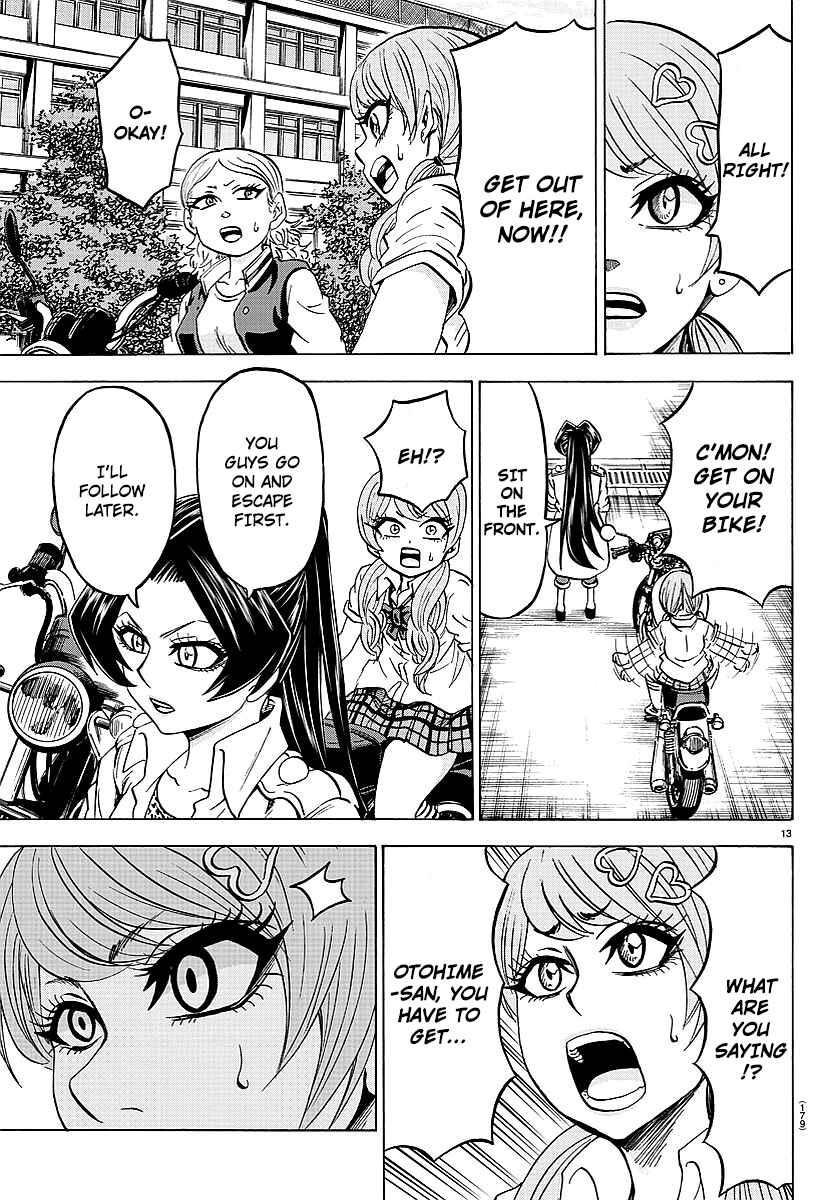 Page 12 Chapter 51 Rokudou no Onna-tachi