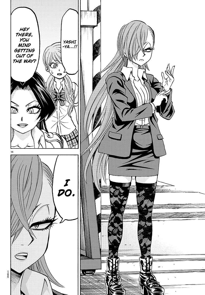 Page 13 Chapter 51 Rokudou no Onna-tachi