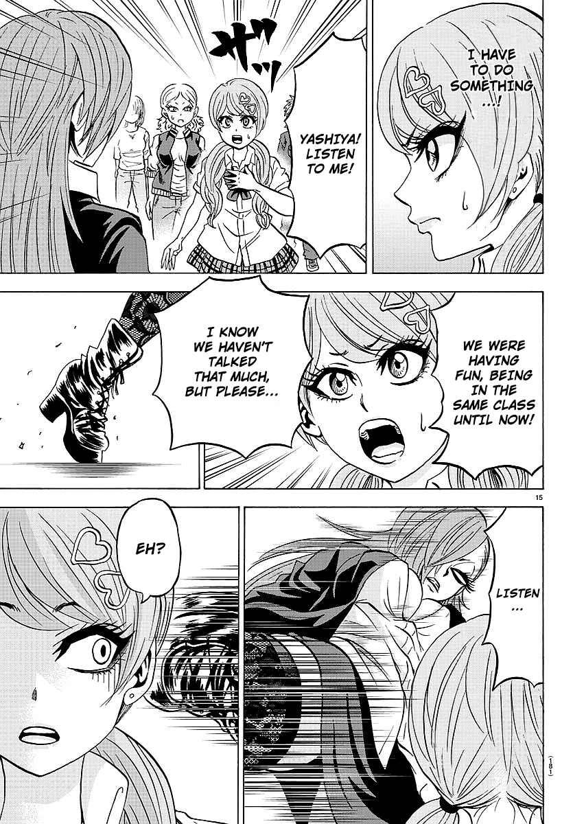 Page 14 Chapter 51 Rokudou no Onna-tachi