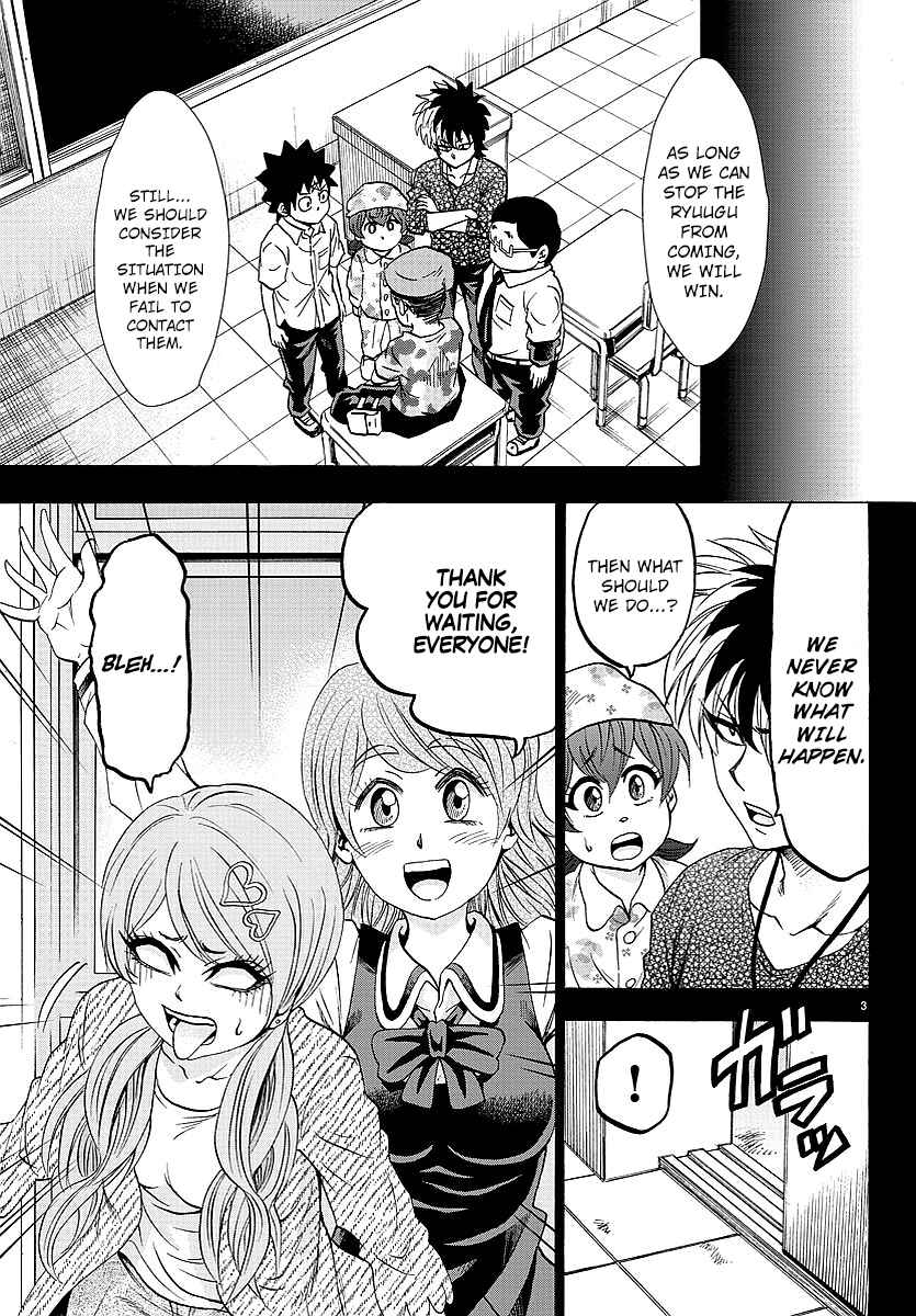 Page 3 Chapter 51 Rokudou no Onna-tachi