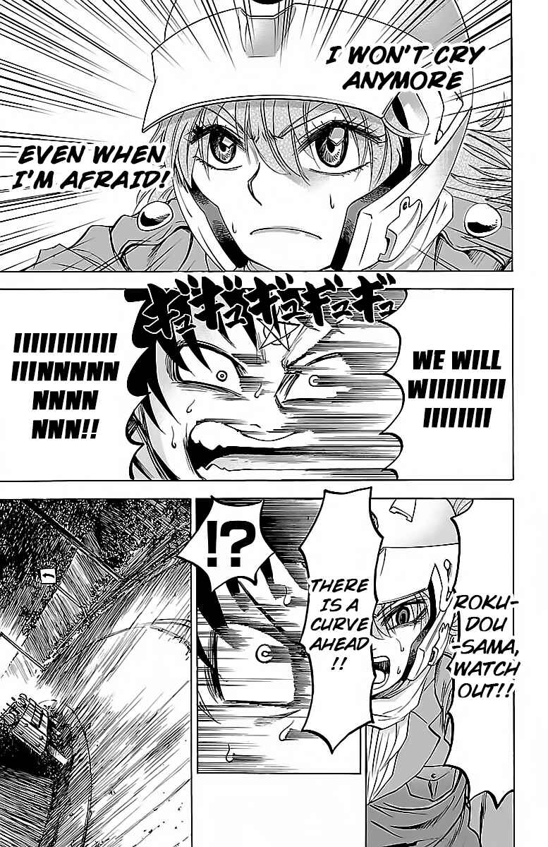 Page 11 Chapter 27 Rokudou no Onna-tachi