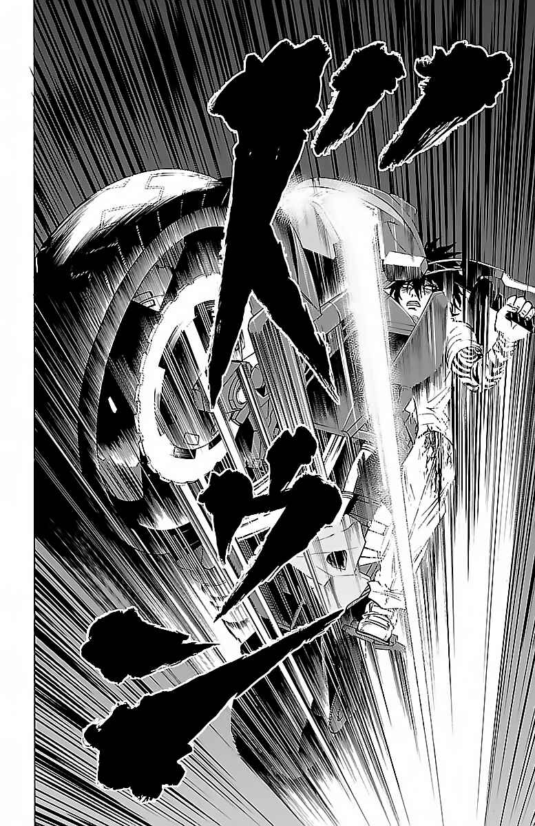 Page 14 Chapter 27 Rokudou no Onna-tachi