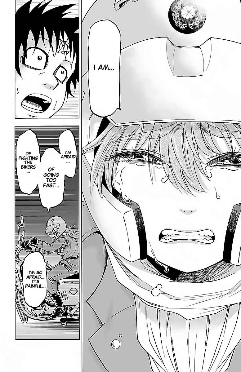 Page 6 Chapter 27 Rokudou no Onna-tachi