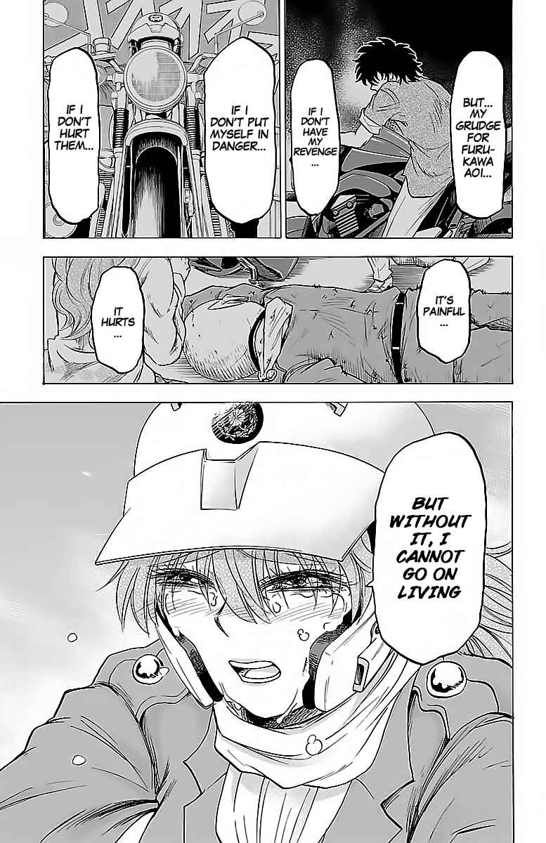 Page 7 Chapter 27 Rokudou no Onna-tachi