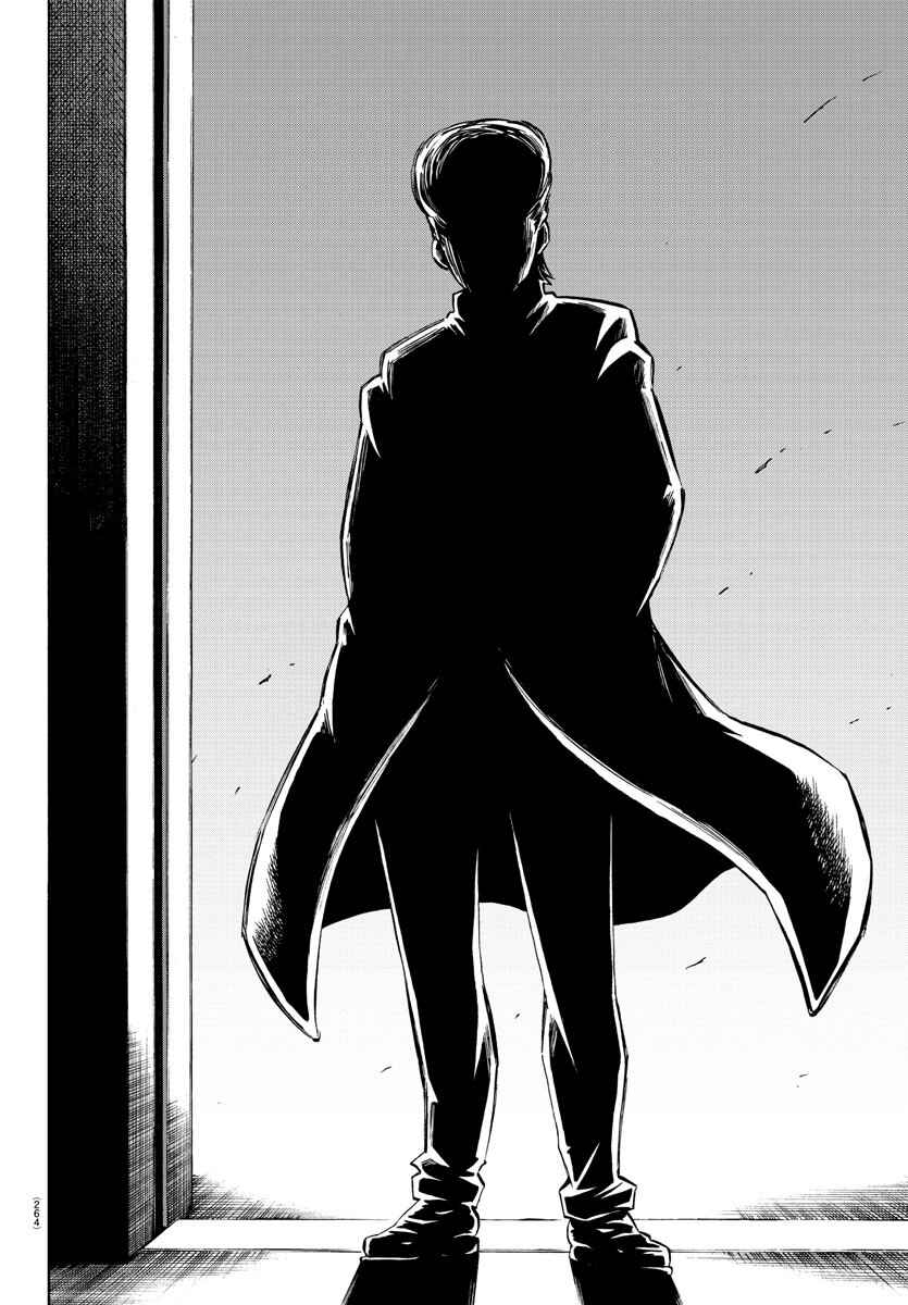 Page 16 Chapter 151 Rokudou no Onna-tachi