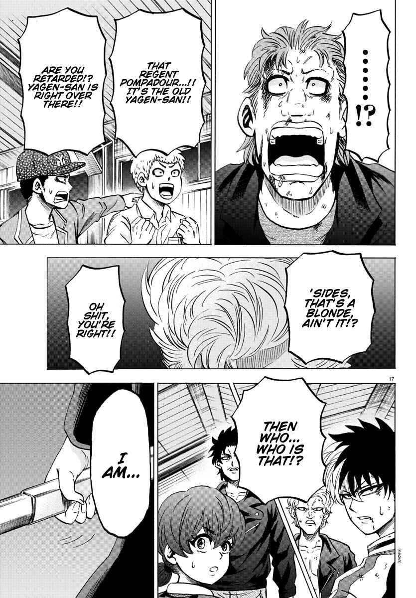 Page 17 Chapter 151 Rokudou no Onna-tachi