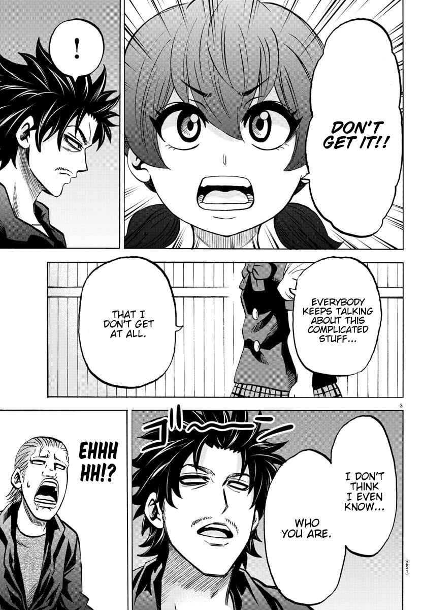 Page 3 Chapter 151 Rokudou no Onna-tachi