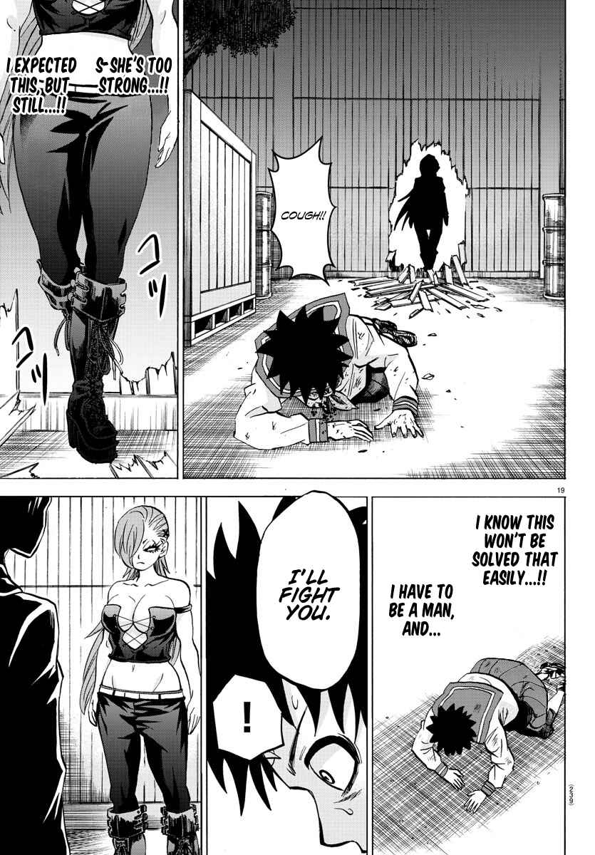 Page 17 Chapter 149 Rokudou no Onna-tachi
