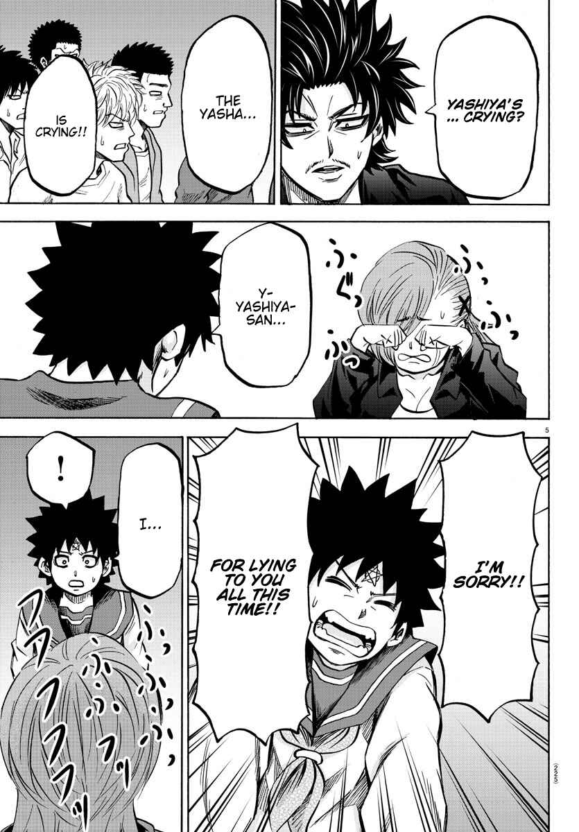 Page 5 Chapter 149 Rokudou no Onna-tachi
