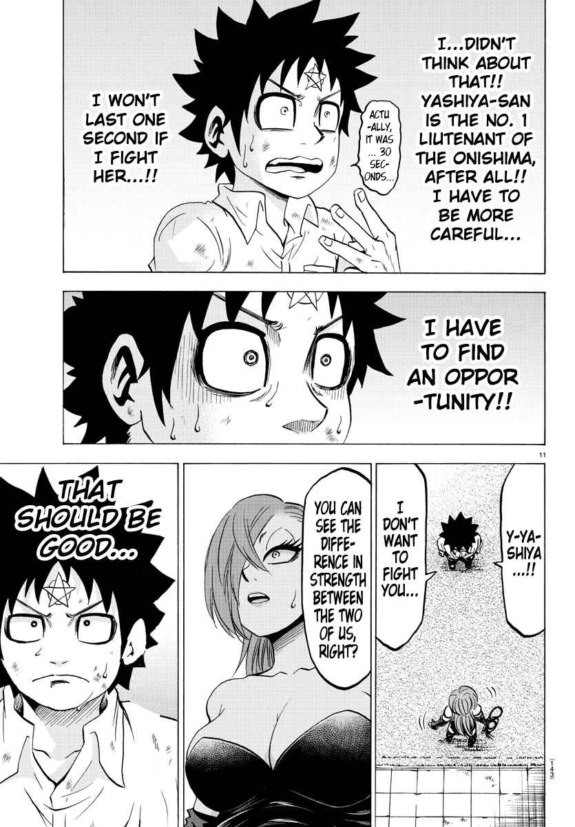 Page 10 Chapter 64 Rokudou no Onna-tachi