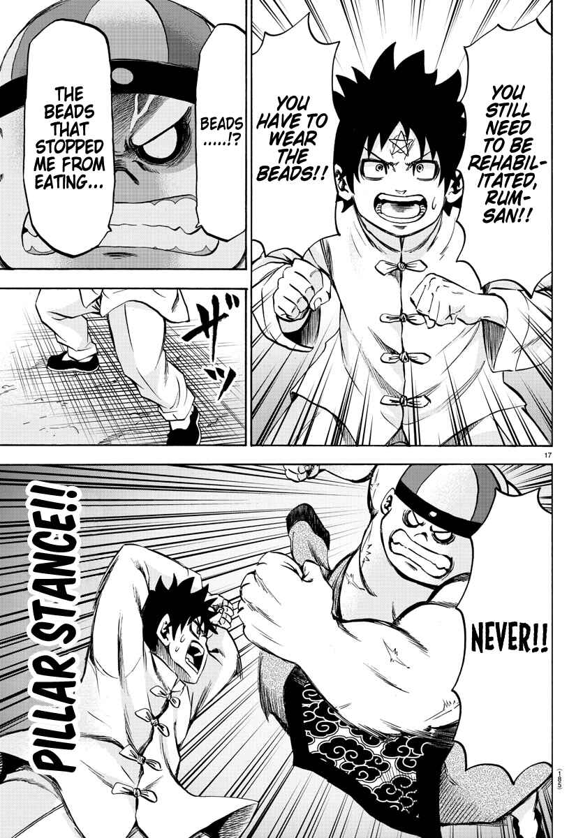 Page 16 Chapter 119 Rokudou no Onna-tachi