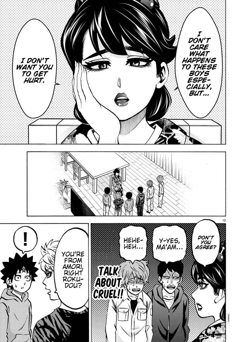 Page 12 Chapter 193 Rokudou no Onna-tachi