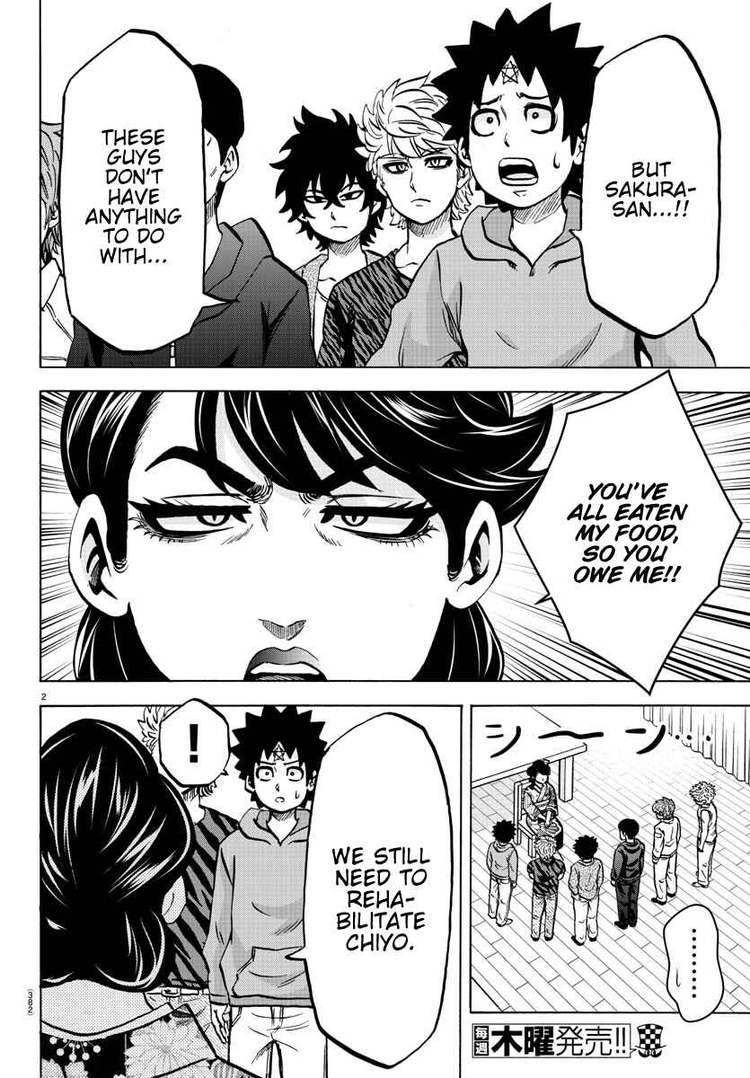 Page 2 Chapter 193 Rokudou no Onna-tachi