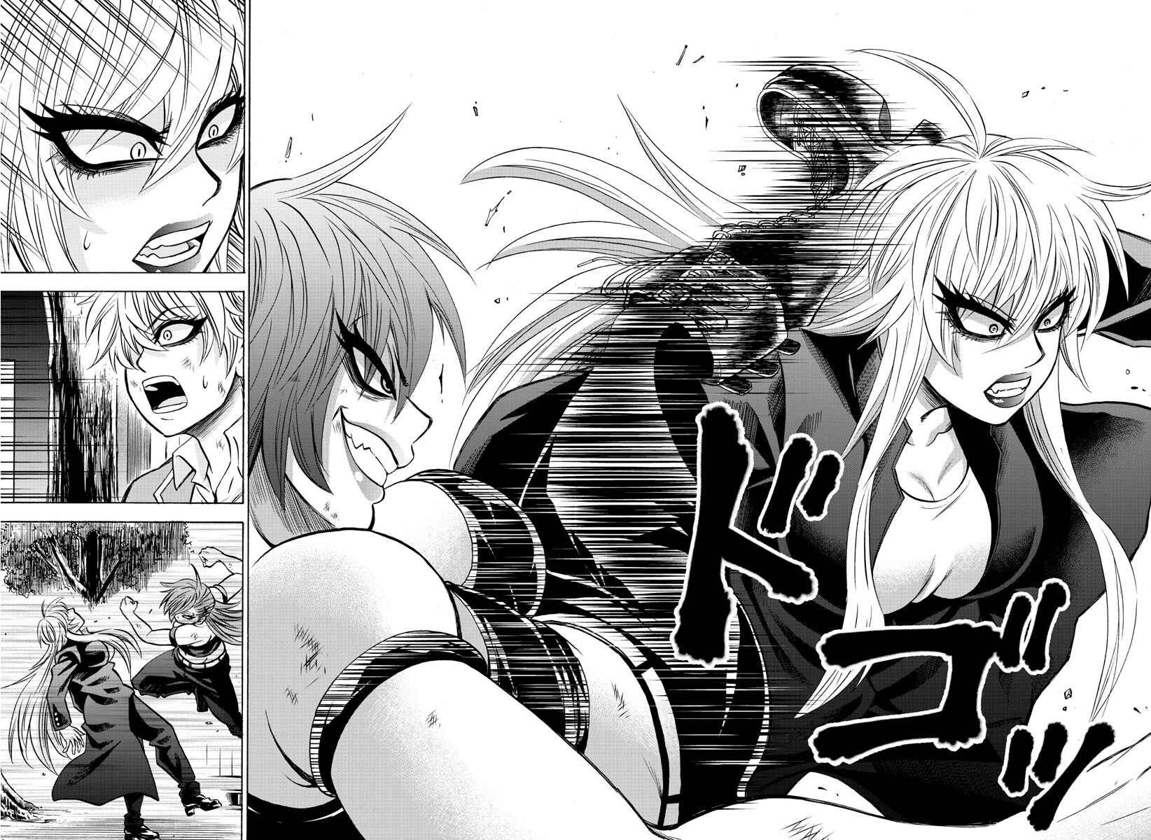 Page 14 Chapter 156 Rokudou no Onna-tachi