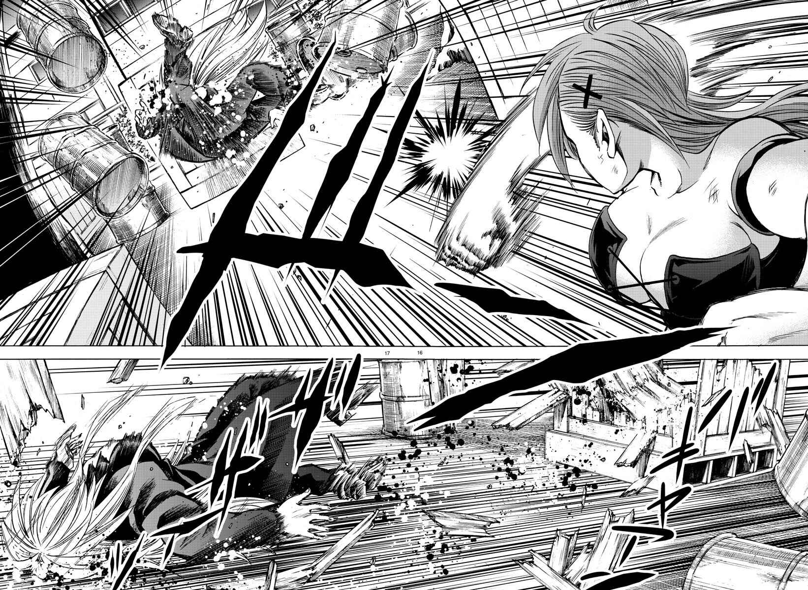 Page 15 Chapter 156 Rokudou no Onna-tachi