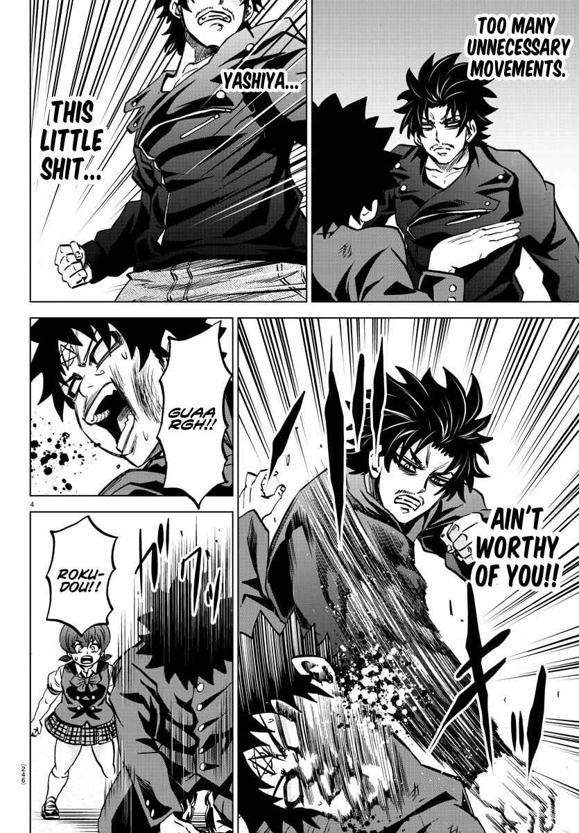 Page 4 Chapter 156 Rokudou no Onna-tachi