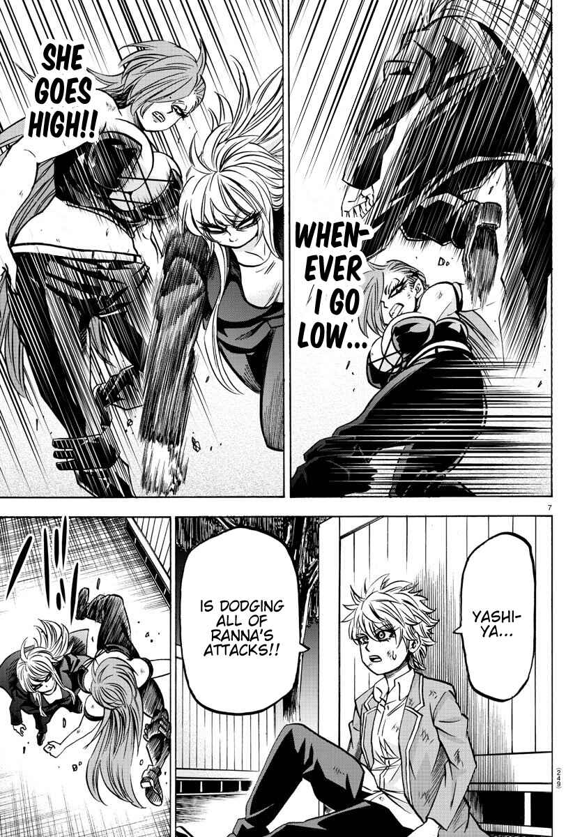 Page 7 Chapter 156 Rokudou no Onna-tachi