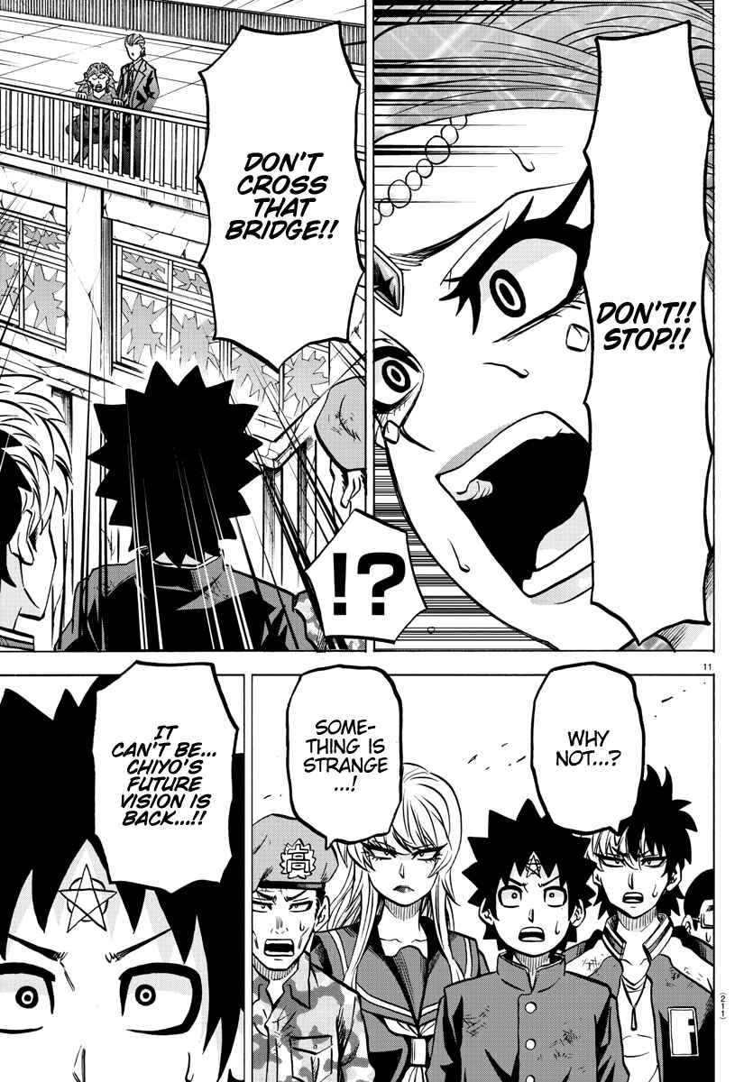 Page 12 Chapter 210 Rokudou no Onna-tachi