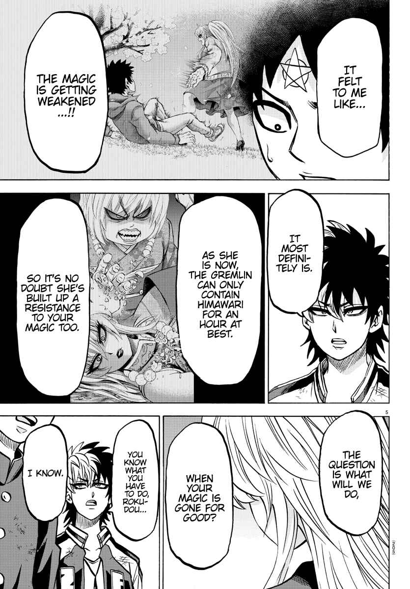 Page 6 Chapter 210 Rokudou no Onna-tachi