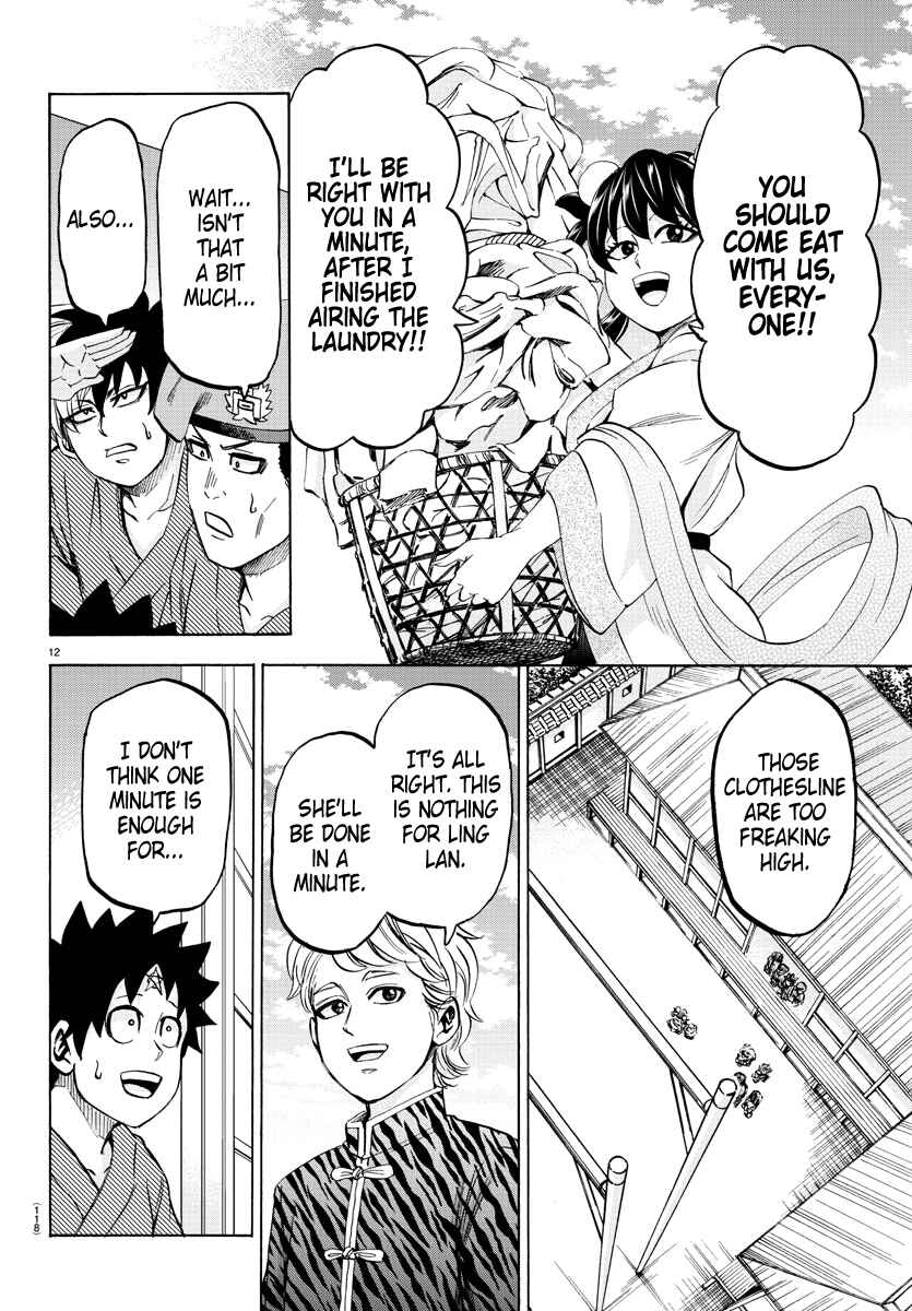 Page 12 Chapter 107 Rokudou no Onna-tachi