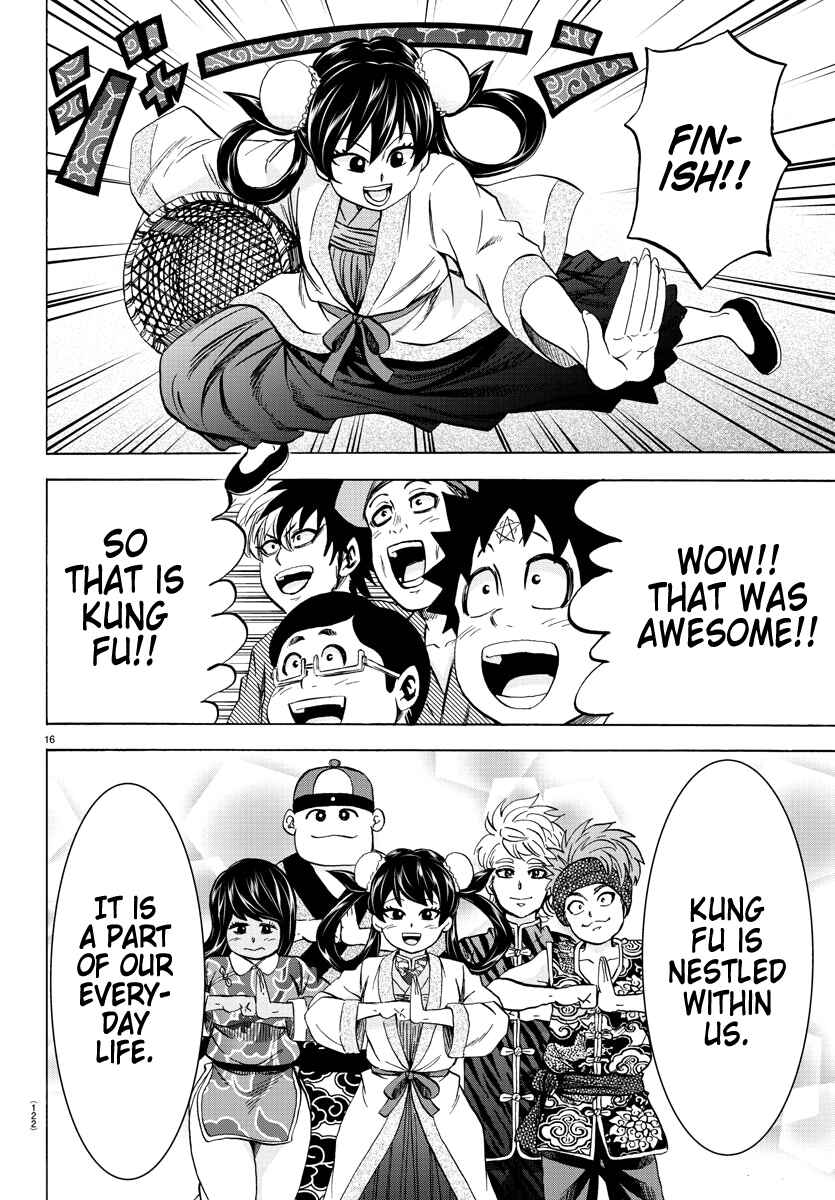 Page 15 Chapter 107 Rokudou no Onna-tachi