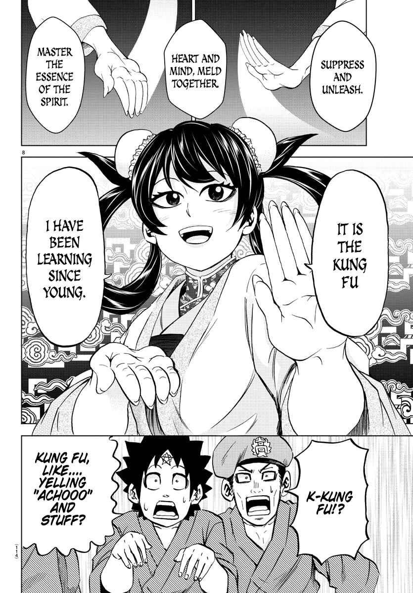 Page 8 Chapter 107 Rokudou no Onna-tachi