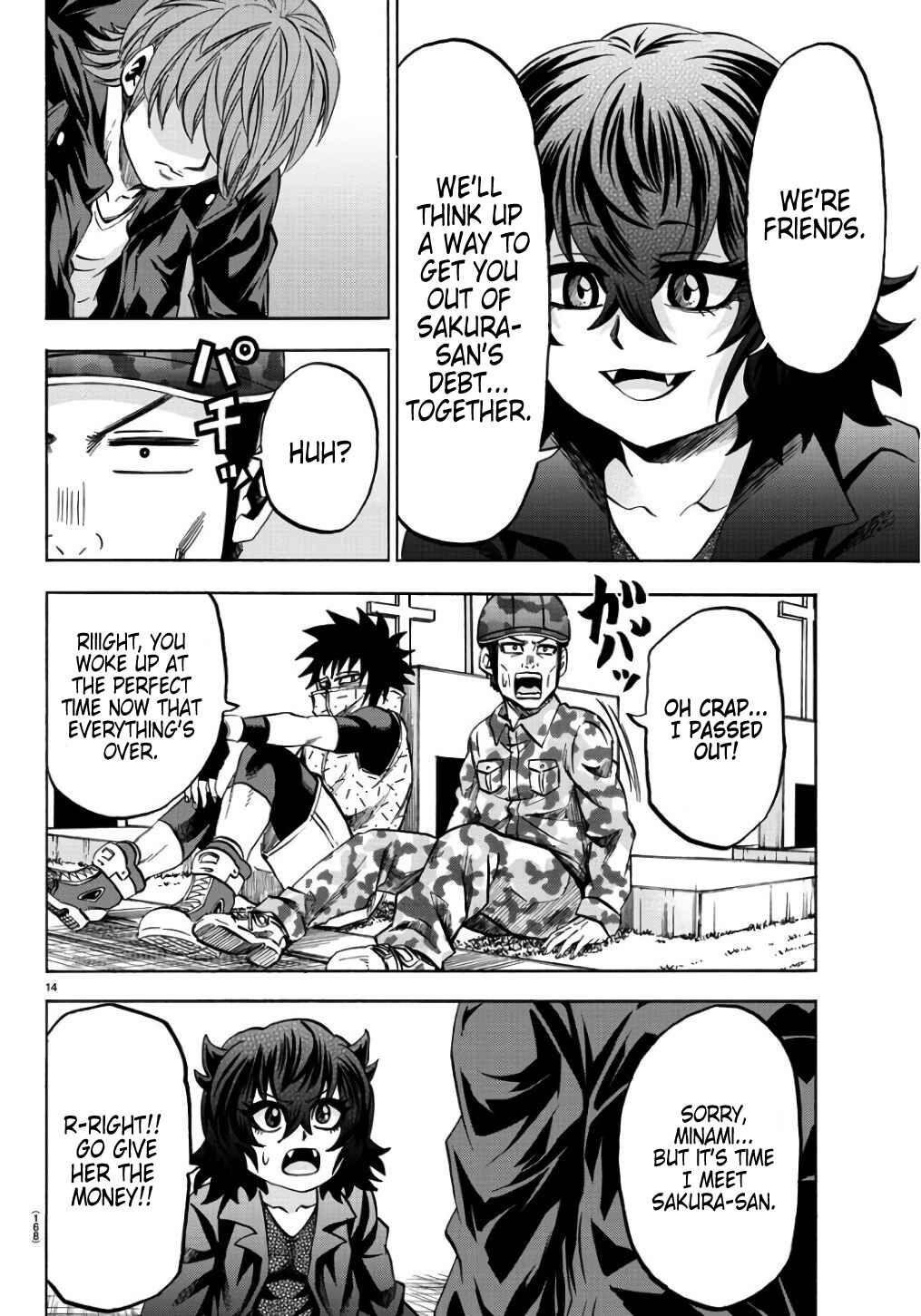 Page 12 Chapter 94 Rokudou no Onna-tachi