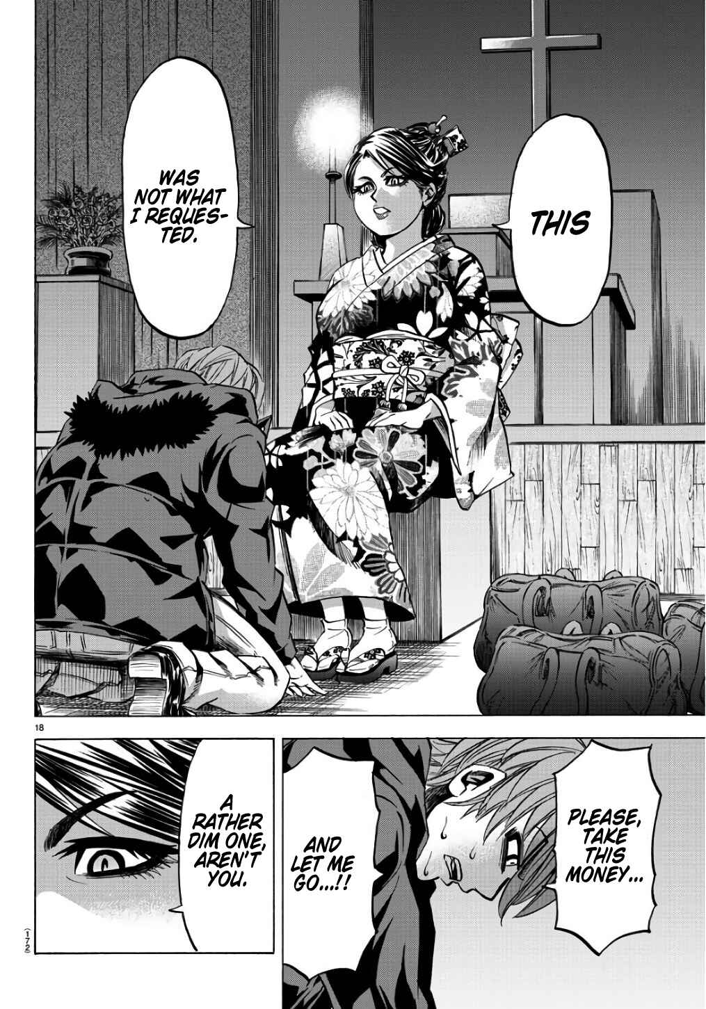 Page 16 Chapter 94 Rokudou no Onna-tachi