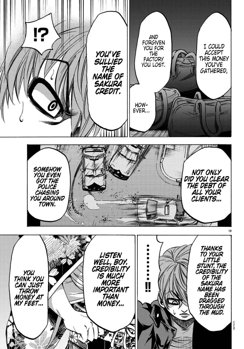 Page 17 Chapter 94 Rokudou no Onna-tachi
