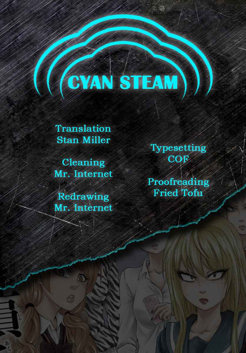 Page 19 Chapter 94 Rokudou no Onna-tachi
