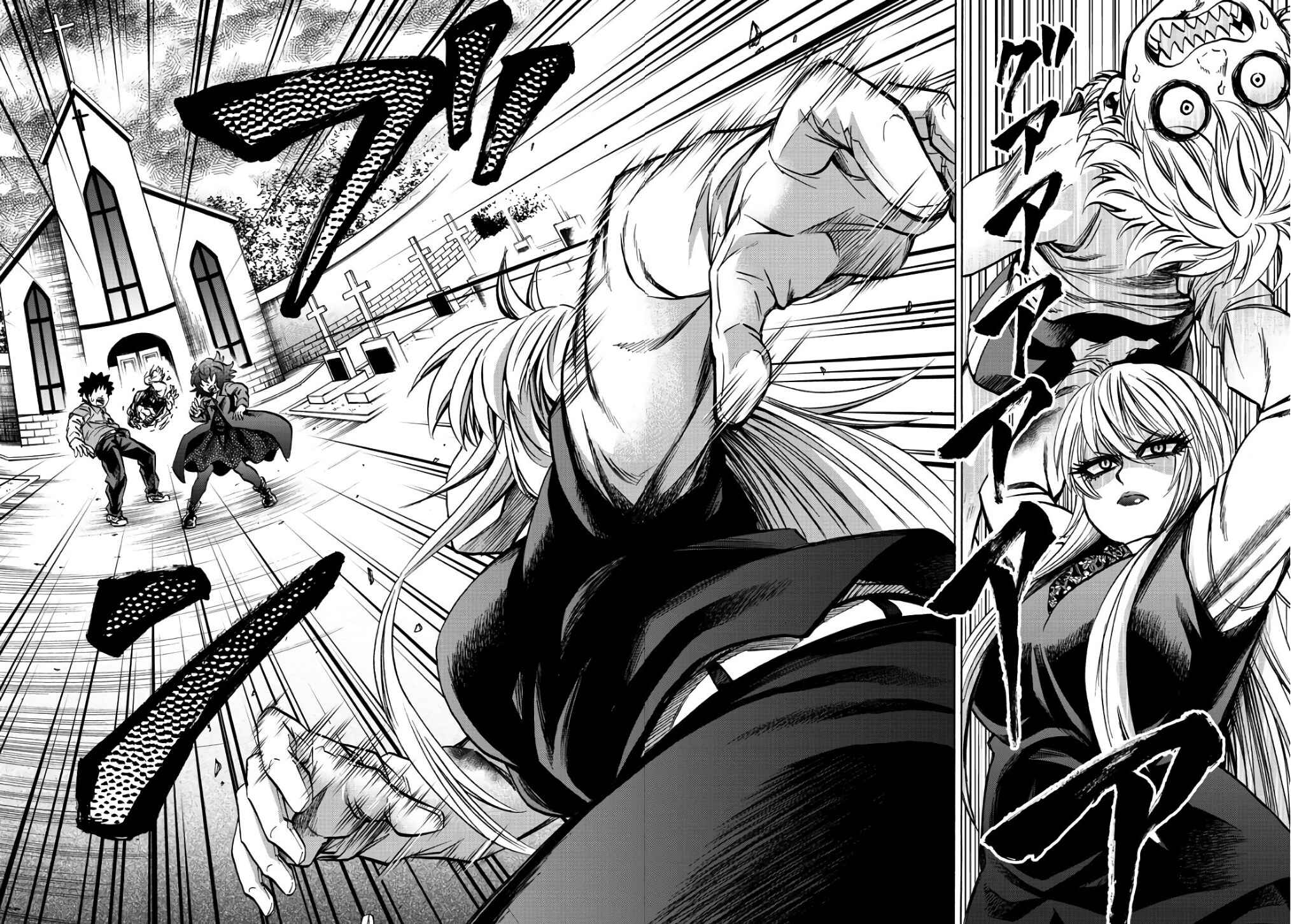 Page 2 Chapter 94 Rokudou no Onna-tachi