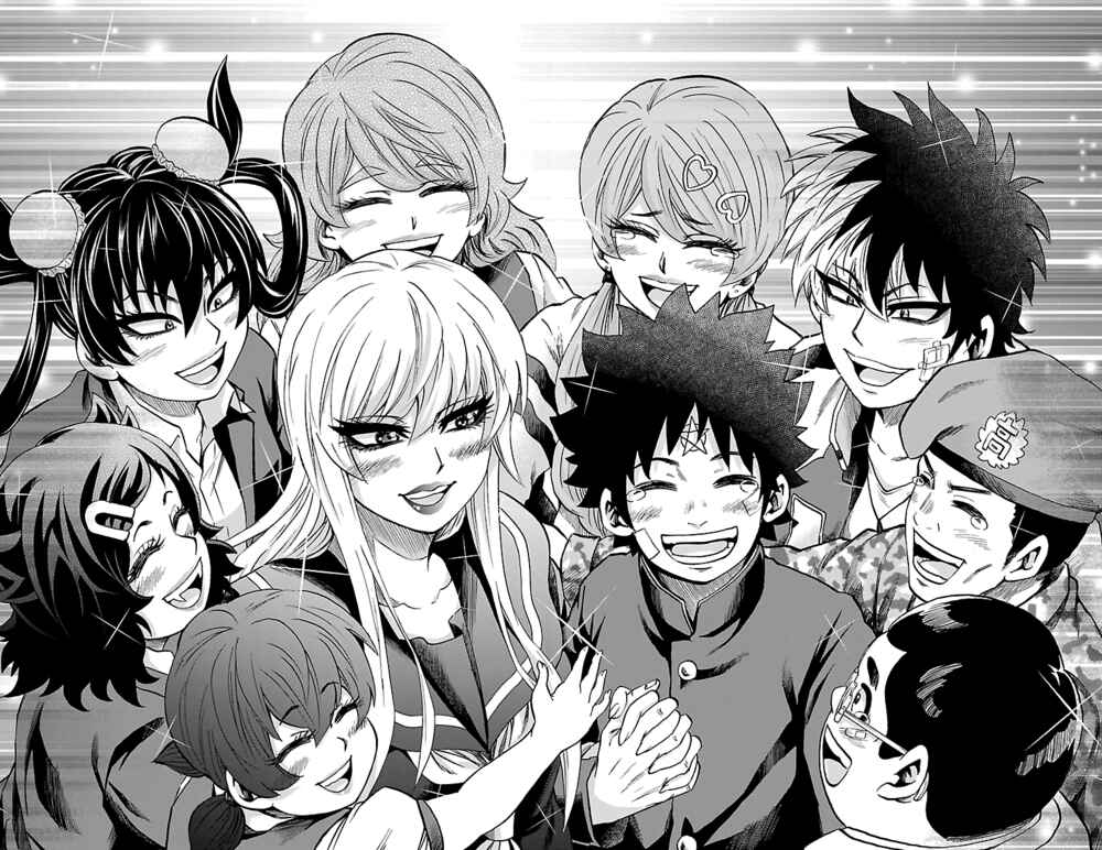 Page 16 Chapter 232 Rokudou no Onna-tachi