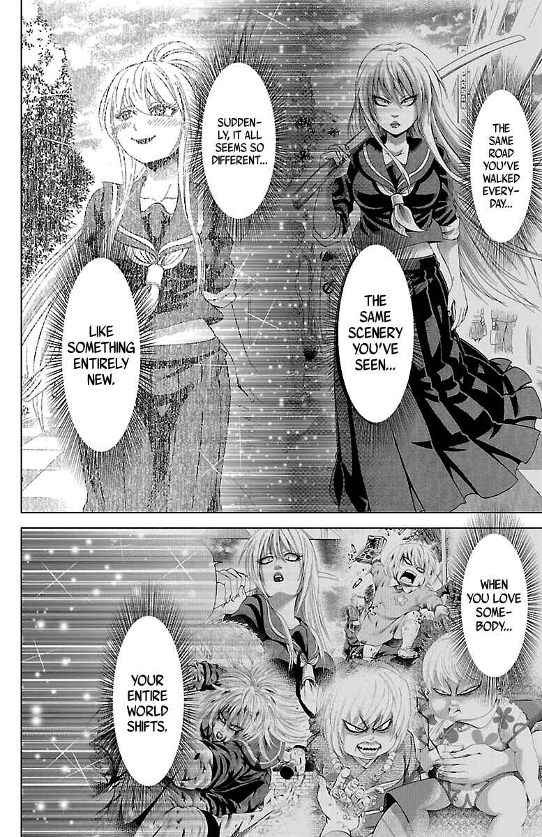 Page 9 Chapter 232 Rokudou no Onna-tachi