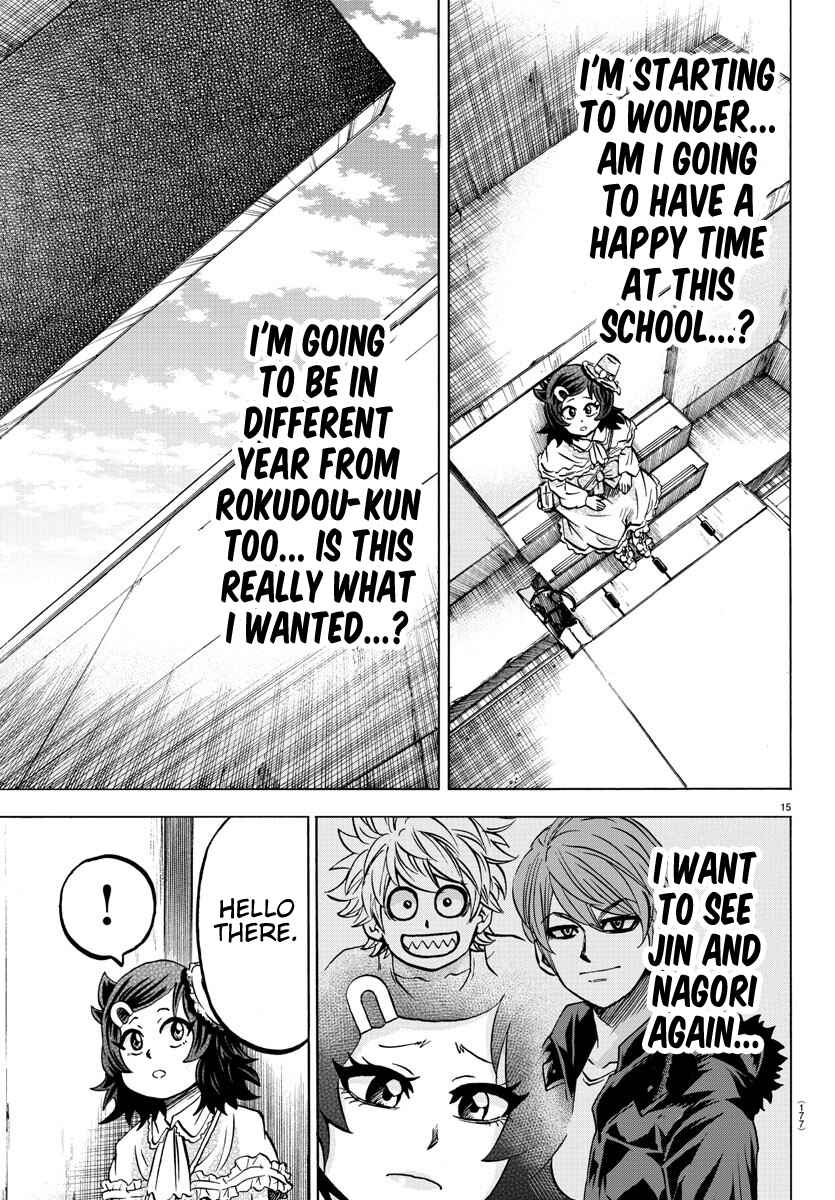 Page 13 Chapter 131 Rokudou no Onna-tachi