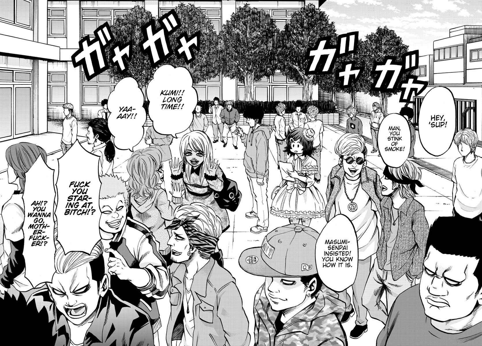 Page 5 Chapter 131 Rokudou no Onna-tachi