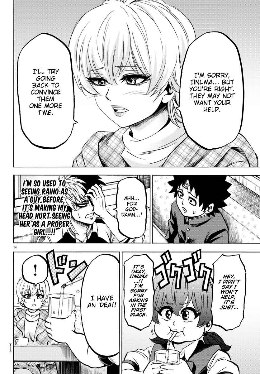 Page 14 Chapter 135 Rokudou no Onna-tachi