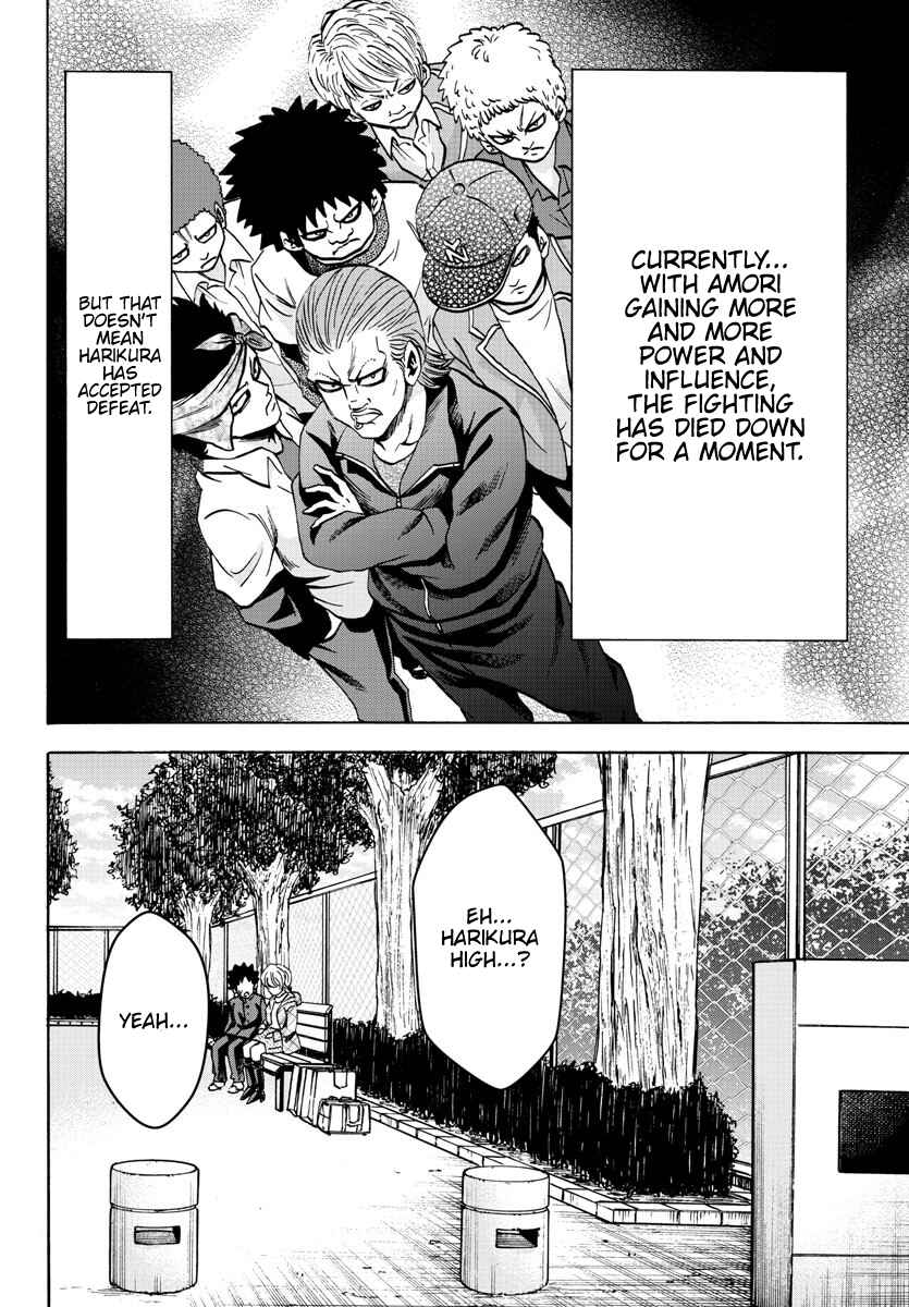 Page 2 Chapter 135 Rokudou no Onna-tachi